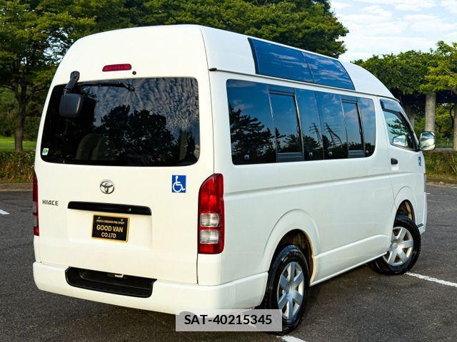Toyota HIACE VAN 2012-01 7979403-3