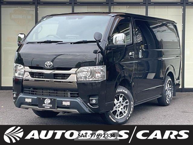 Toyota HIACE VAN 2022-12 8035846-0