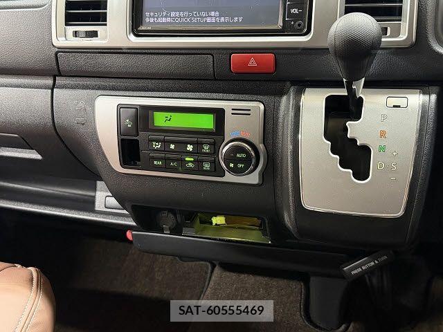 Toyota HIACE VAN 2021-02 8035850-10