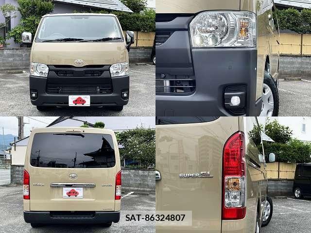 Toyota HIACE VAN 2025-04 8035844-5