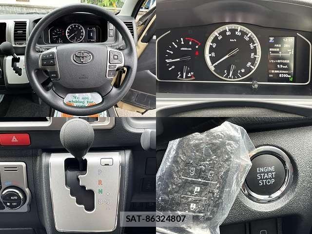 Toyota HIACE VAN 2025-04 8035844-7