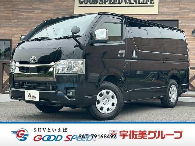 Toyota HIACE VAN 2023-10 8035848-0