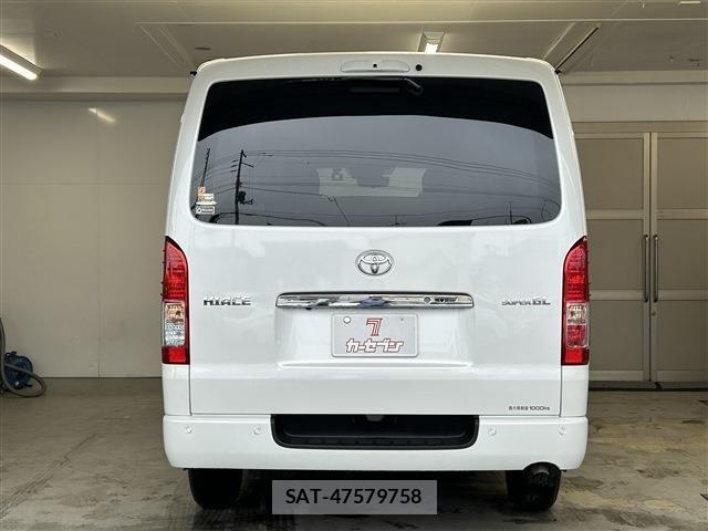 Toyota HIACE VAN 2025-11 8035845-5