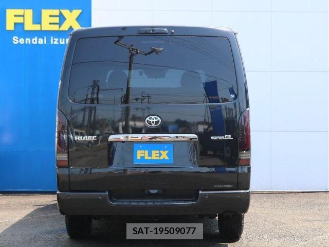 Toyota HIACE VAN 2020-01 8035847-7
