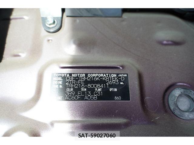 Toyota HIACE VAN 2017-07 8073952-1