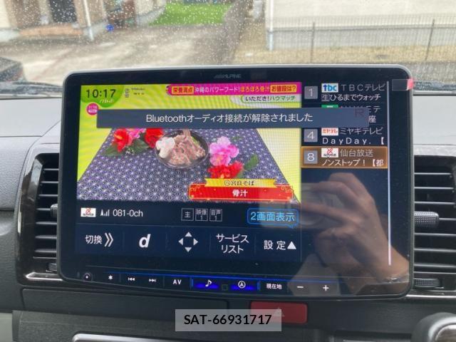 Toyota HIACE VAN 2024-06 8073943-26
