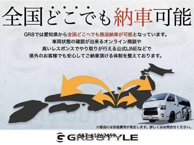 Toyota HIACE VAN 2024-06 8099471-21