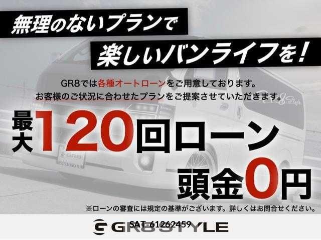 Toyota HIACE VAN 2024-06 8099471-25