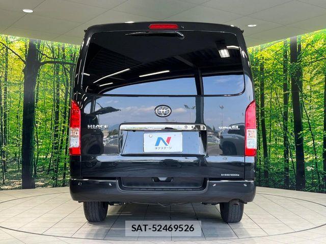 Toyota HIACE VAN 2023-02 8099475-14