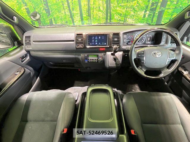 Toyota HIACE VAN 2023-02 8099475-1