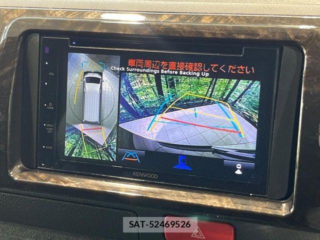 Toyota HIACE VAN 2023-02 8099475-3