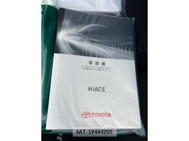 Toyota HIACE VAN 2021-03 8099494-27