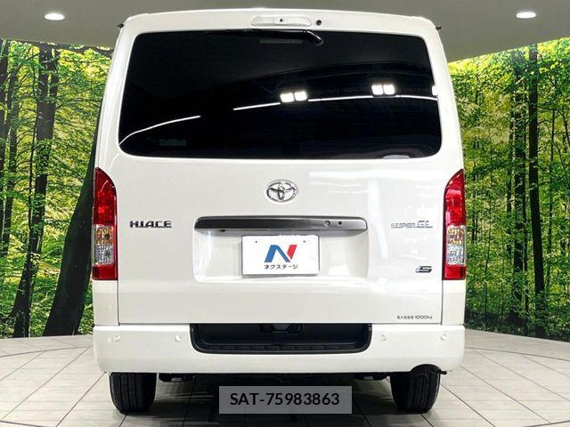 Toyota HIACE VAN 2025-07 8099472-15