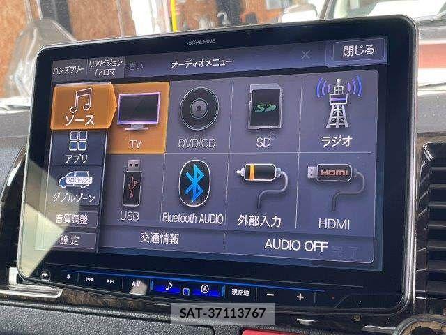 Toyota HIACE VAN 2024-04 8099479-5