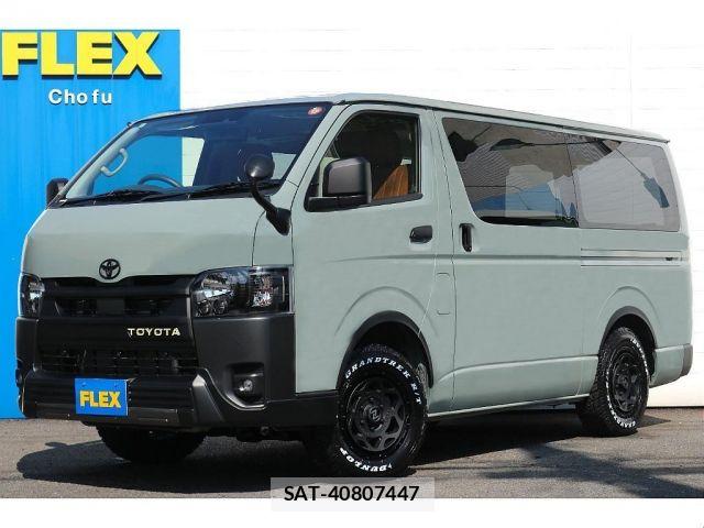 Toyota HIACE VAN 2025-01 8207780-0