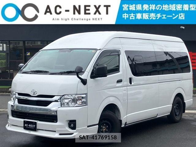 Toyota HIACE VAN 2026-04 8207781-0