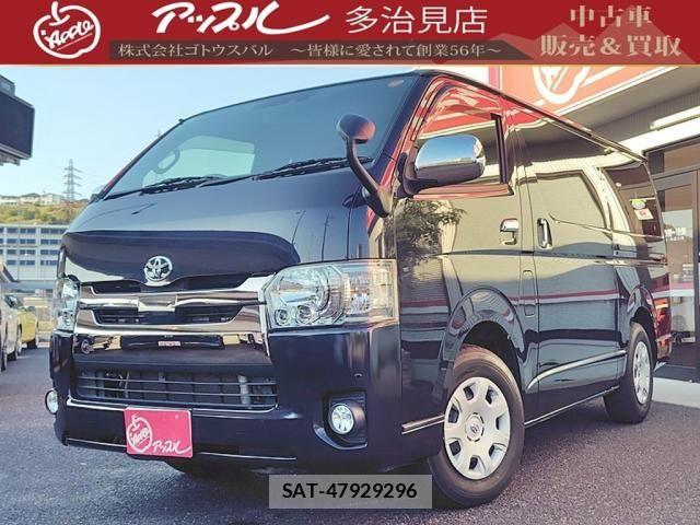 Toyota HIACE VAN 2019-08 8207792-0