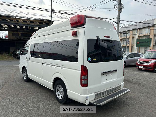 Toyota HIACE VAN 2012-01 8207793-3