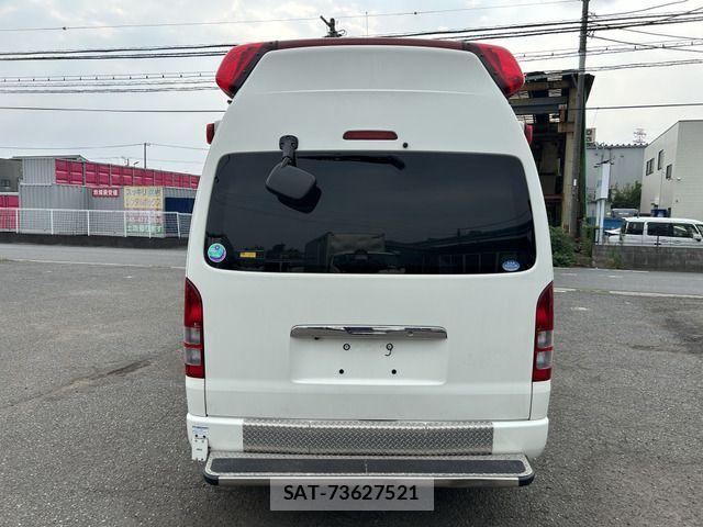 Toyota HIACE VAN 2012-01 8207793-4