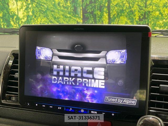 Toyota HIACE VAN 2025-06 8207787-2