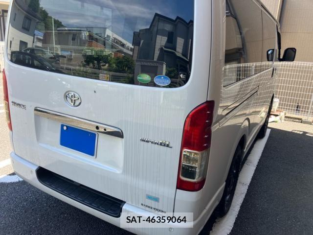 Toyota HIACE VAN 2021-01 8230268-3