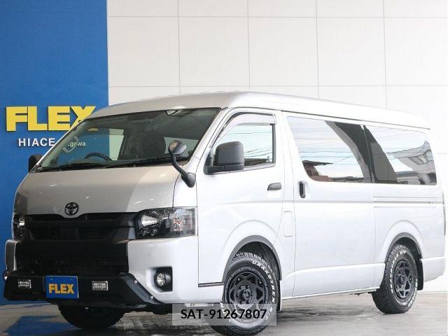 Toyota HIACE VAN 2022-01 8230266-0