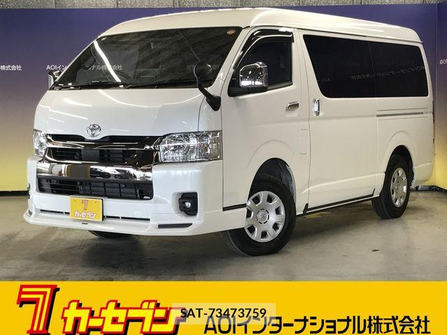 Toyota HIACE VAN 2025-03 8245357-0