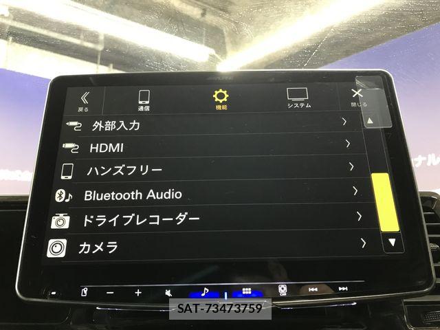 Toyota HIACE VAN 2025-03 8245357-13