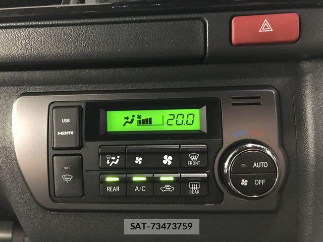 Toyota HIACE VAN 2025-03 8245357-15