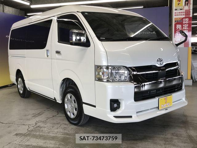 Toyota HIACE VAN 2025-03 8245357-1