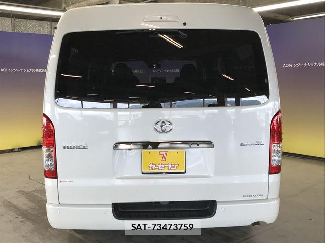 Toyota HIACE VAN 2025-03 8245357-2