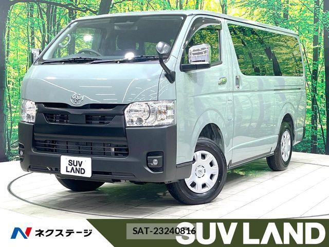Toyota HIACE VAN 2025-06 8245353-0