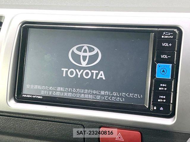 Toyota HIACE VAN 2025-06 8245353-2