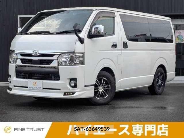 Toyota HIACE VAN 2020-08 8245361-0