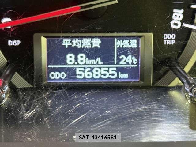 Toyota HIACE VAN 2018-06 8245360-8