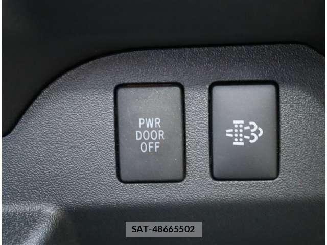 Toyota HIACE VAN 2024-01 8314683-14