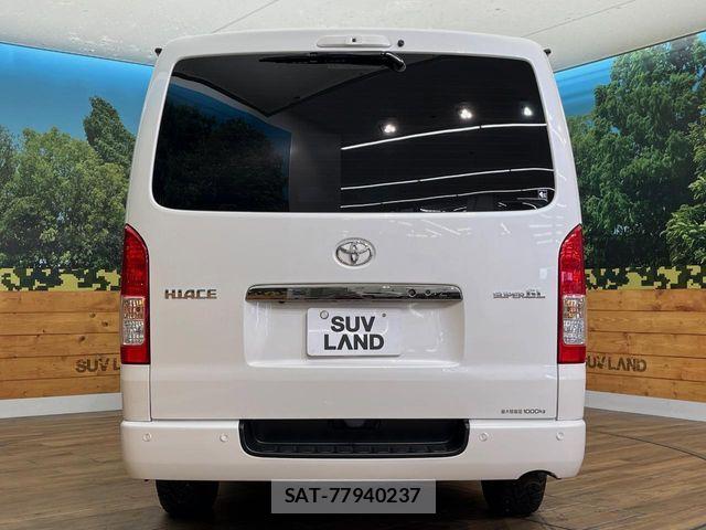 Toyota HIACE VAN 2024-05 8314682-15