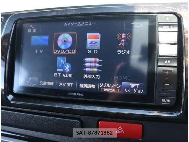 Toyota HIACE VAN 2020-07 8314690-8
