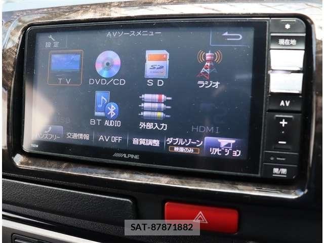 Toyota HIACE VAN 2020-07 8314690-9