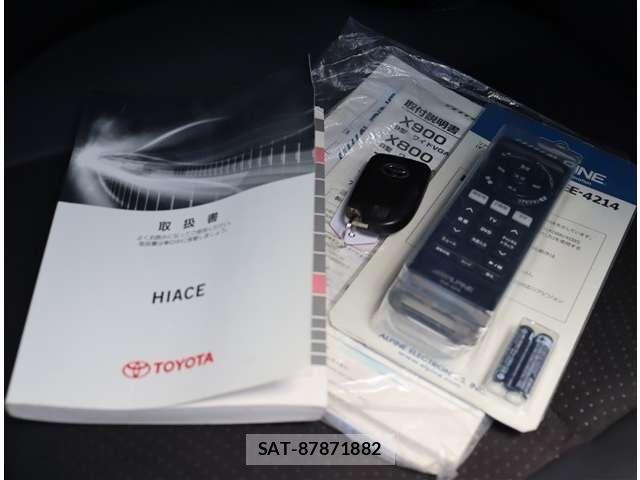 Toyota HIACE VAN 2020-07 8314690-19