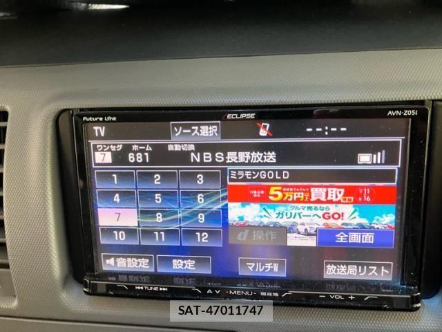 Toyota HIACE VAN 2012-02 8314708-21