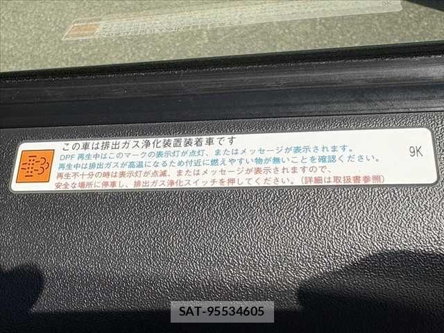 Toyota HIACE VAN 2022-02 8314700-29