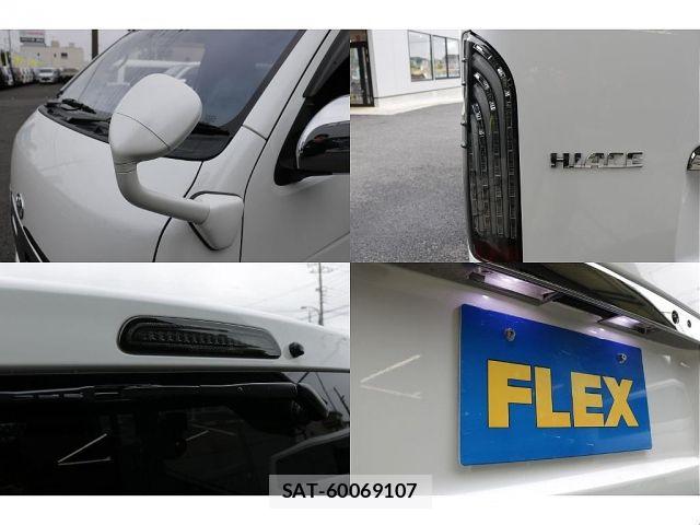 Toyota HIACE VAN 2018-01 8336088-10