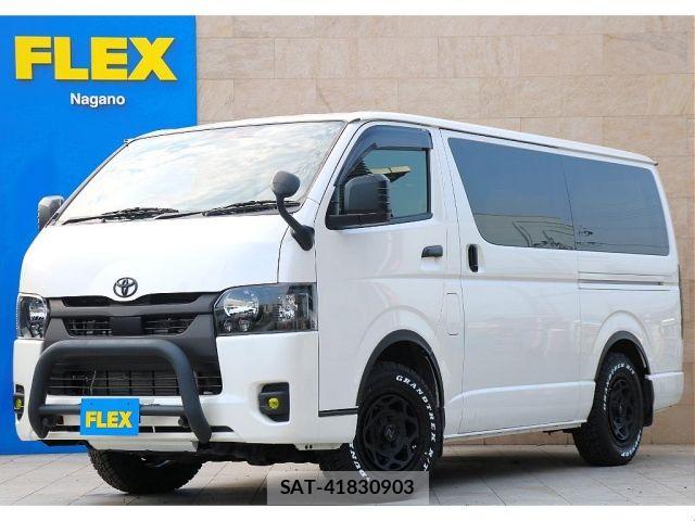 Toyota HIACE VAN 2023-01 8354606-0