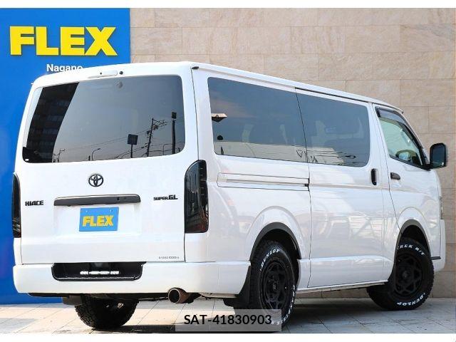 Toyota HIACE VAN 2023-01 8354606-2
