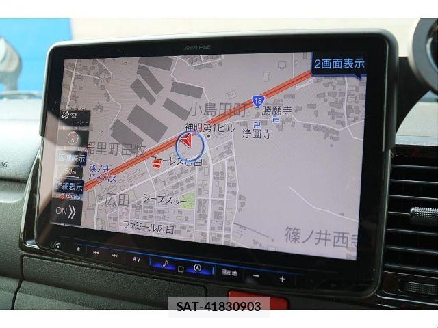 Toyota HIACE VAN 2023-01 8354606-5