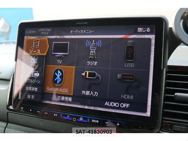 Toyota HIACE VAN 2023-01 8354606-6
