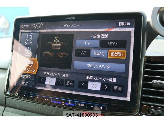 Toyota HIACE VAN 2023-01 8354606-7