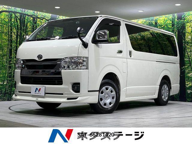 Toyota HIACE VAN 2022-05 8354610-0
