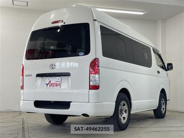 Toyota HIACE VAN 2020-01 8354611-5